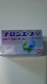 ナロンエース 80錠