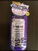 レヴール M&グロス トリートメントN 500ml