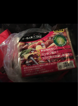 山善 マジック炭