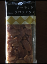 香月堂 CDαアーモンドフロランタン 1個