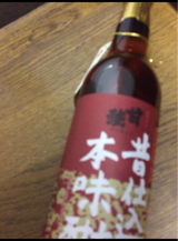 甘強 本みりん 昔仕込 瓶 600ml