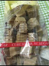 中日本 黒砂糖入り角砂糖 袋 300g