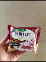 グリコ 牧場しぼり あずき&ミルク 120ml