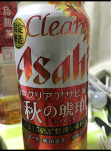 クリアアサヒ　秋の琥珀　缶　５００ｍｌの商品写真