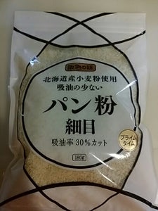 阪急　Ｐタイム阪急の味吸油の少ないパン粉細目１８０のレビュー画像