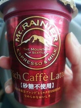 マウントレーニアリッチカフェラッテ砂糖不使用180