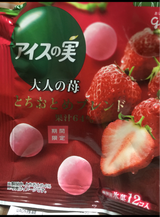 グリコ アイスの実 大人の苺 84ml