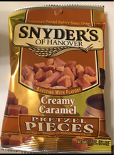 マルチフッド クリーミーカラメルミニN 56.6g