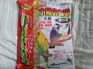 エクセル おいしい小鳥の食事 皮付き 3.6kgのレビュー画像