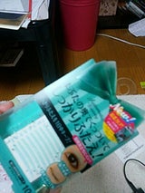 オートマティックビューティ(AB)ダブルアイテープ AB-OP2