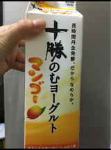 日清ヨーク 十勝のむヨーグルト マンゴー 1L