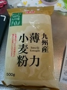 理研農産　九州シリーズ　薄力小麦粉　５００ｇのレビュー画像