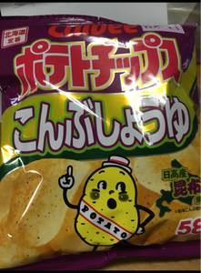 商品イメージ