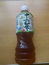 十六茶 ペットボトル