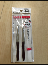 ロージーローザ 毛抜きセット