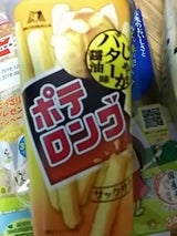 森永 ポテロング じゃがバター醤油味 43g