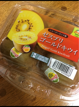 創工社 トロピカルゴールドキウイフードパック