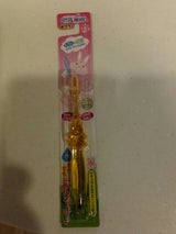 川西 クリスタルアニマルズ1.5才〜 ウサギ 1本