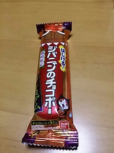 バンダイはじけるジバニャンチョコボープレミアム１本の商品写真