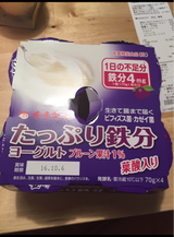 チチヤス たっぷり鉄分ヨーグルト 70g×4