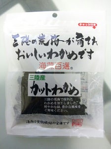 ヤマナカフーズ　海藻百選三陸産カットわかめ　１４ｇの商品写真