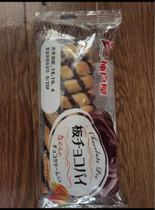 神戸屋　板チョコパイ　１Ｐの商品写真