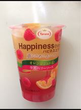 Happinesseveryオレンジ&ラズベリー
