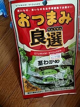 メーコウ 新おつまみ良選茎わかめ 28g