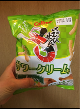 カルビー かっぱえびせんサワークリーム 70g