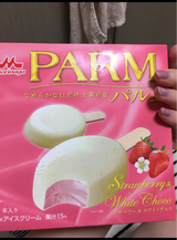森永 パルム ストロベリー&ホワイト 1箱