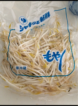 ダイド 細もやし 200g