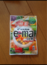 UHAピピン e-maのど飴袋酵素フルーツ 50g