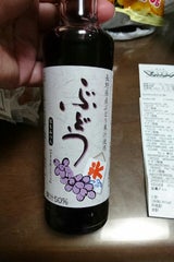 中村商店 かき氷用シロップぶどう 200ml