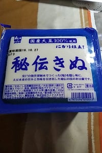 ライクスタカギ　国産大豆１００％秘伝絹ごし豆腐の商品写真