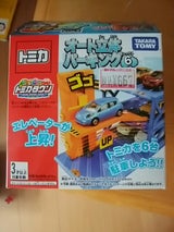 トミカ プレイチャージ 立体パーキング6