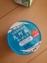 らくのうM 大阿蘇こだわりヨーグルト 100g