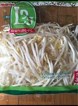 フロンティア エルズ根切り済みもやし