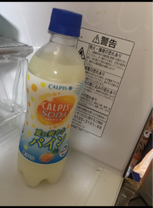 カルピスソーダ 夏の爽やかパイン ペットボトル500mlの商品写真