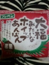 フジ 大福みたいなホイップあんぱん甘栗 1P