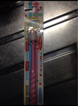 360do BRUSH キッズ アソート 1本