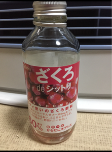 野田ハニー　ザクロｄｅシットリ　瓶　１８０ｍｌのレビュー画像