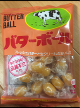 業務用菓子問屋GGxユーハ味覚糖 １０４Ｇ バターボール×72個【x