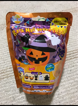びっくらたまご  Bath Hallowe’en night 〜Limited edition〜