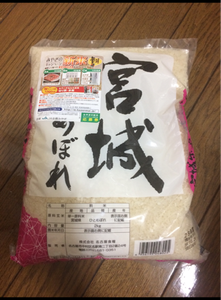 名古屋食糧　宮城ひとめぼれ　２ｋｇの商品写真