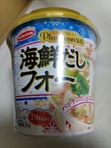 Pho・ccori気分 海鮮だしフォー 23g
