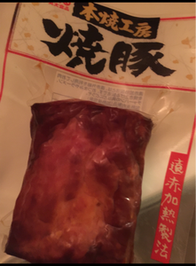 丸大　本焼工房焼豚　１５０ｇの商品写真