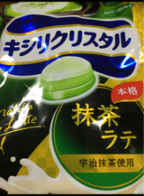 モンデリーズ キシリクリスタル 抹茶ラテ 59g