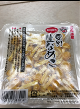 JA愛別 なめこ 100g