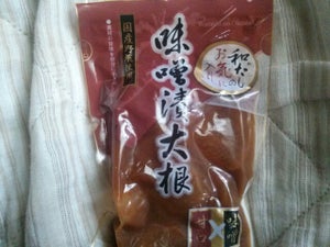 河鶴 和たしのお気に入り味味噌大根 150g