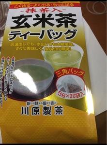 川原　テトラ玄米茶　ＴＢ　５ｇ×３０Ｐのレビュー画像